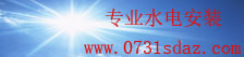 财神彩票app